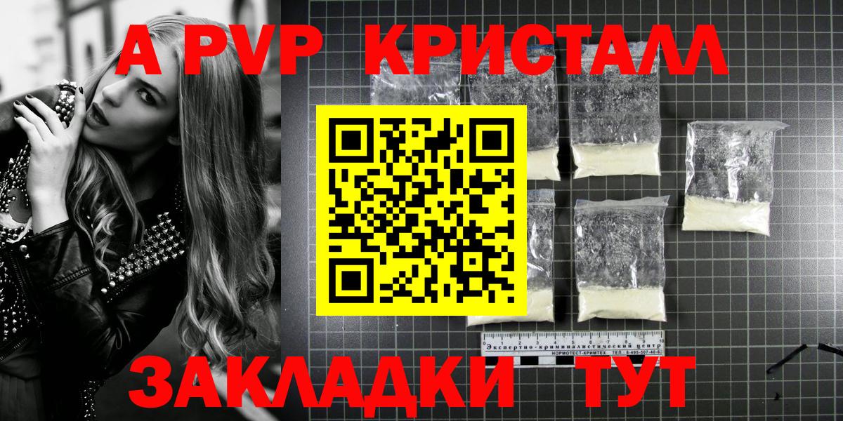 Кетамин Коммунар