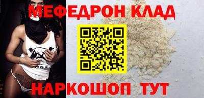 ECSTASY Коммунар