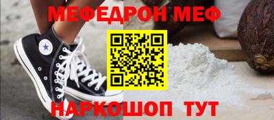 ешки Конаково