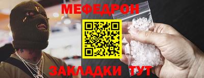 ешки Конаково