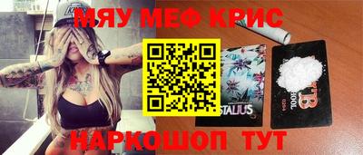 ECSTASY Коммунар
