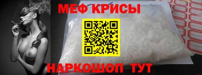 ECSTASY Коммунар