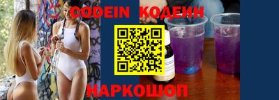 ешки Конаково
