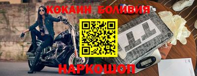 ешки Конаково