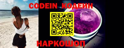 ешки Конаково