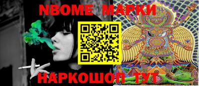 ECSTASY Коммунар