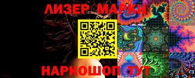 метадон Комсомольск-на-Амуре