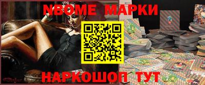 ешки Конаково