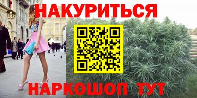 ешки Конаково