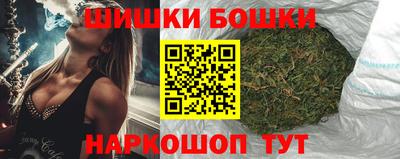 метадон Комсомольск-на-Амуре