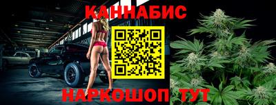 метадон Комсомольск-на-Амуре