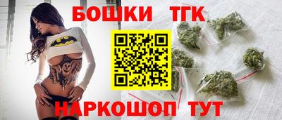 ешки Конаково