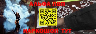 ешки Конаково