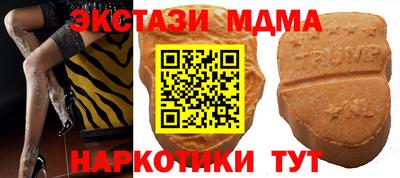 ешки Конаково