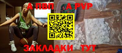 ешки Конаково
