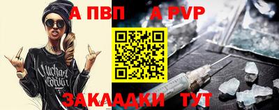 ECSTASY Коммунар