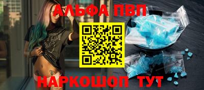 ешки Конаково