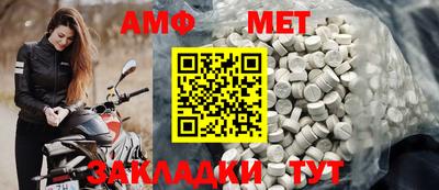 ECSTASY Коммунар