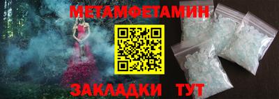 ECSTASY Коммунар