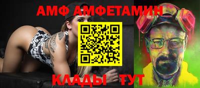 ешки Конаково