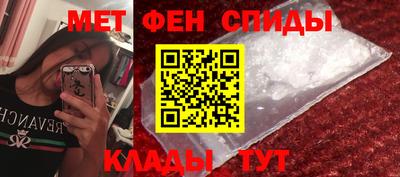 ECSTASY Коммунар