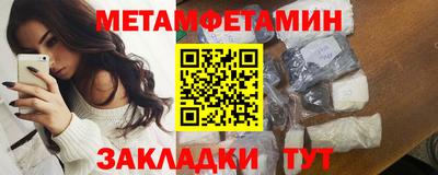 ешки Конаково