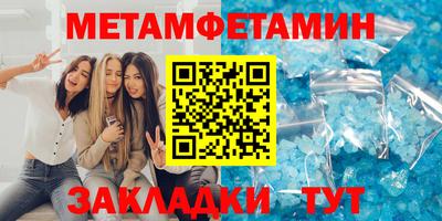 ешки Конаково