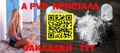 ешки Конаково