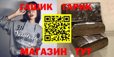 ECSTASY Коммунар