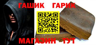 ешки Конаково