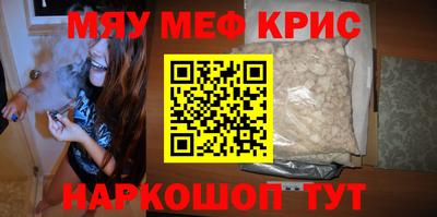 ECSTASY Коммунар