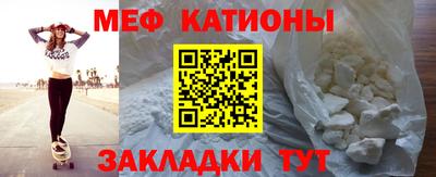 метадон Комсомольск-на-Амуре