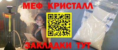 ECSTASY Коммунар